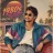 master_maheen__20